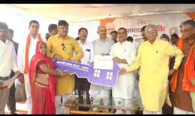 सुशासन तिहार के तहत आमजनता के समसायाओं को सुने केंद्रीय राज्यमंत्री तोखन साहू एवं पूर्व विधानसभा अध्यक्ष धरमलाल कौशिक