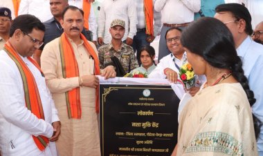 स्वास्थ्य मंत्री श्री जायसवाल ने गौरेला-पेण्ड्रा-मरवाही में सेटेलाइट ओ.एस.टी. केन्द्र का किया शुभारंभ