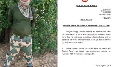 भारत लौटा BSF का जवान, पाकिस्तान ने अटारी-वाघा सीमा पर किया सुपुर्द