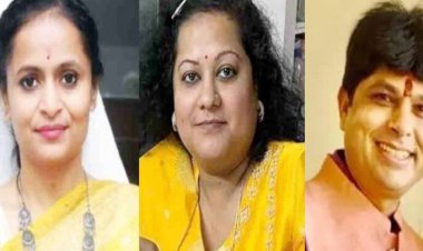 DMF घोटाला: हाईकोर्ट ने रानू साहू, सौम्या चौरसिया समेत चार आरोपियों की जमानत याचिका की खारिज