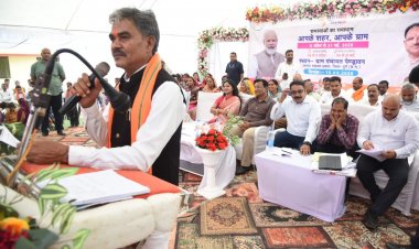 योजनाओं का लाभ समाज के अंतिम पायदान पर खड़े व्यक्ति तक पहुंचाना है- विधायक श्री साहू