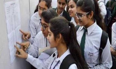 छत्तीसगढ़ संस्कृत विद्यामंडलम् का परीक्षा परिणाम घोषित: 10वीं में 53.49% और 12वीं में 71.01% विद्यार्थी हुए उत्तीर्ण