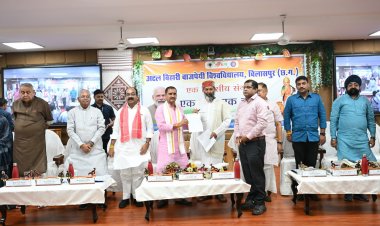 पूरे देश में एक साथ चुनाव कराने संगोष्ठी में प्रस्ताव पारित