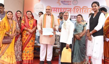 जनकल्याणकारी योजनाएं धरातल पर लागू कर रही सरकार - विधायक श्री चंद्राकर