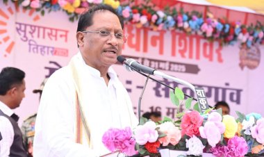 स्कूल, अस्पताल, छात्रावास सहित कई बड़ी घोषणाएं, मुख्यमंत्री बोले,नक्सलवाद से प्रभावित क्षेत्रों में निकलेगा विकास का नया सूरज