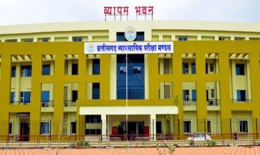 छत्तीसगढ़ व्यावसायिक परीक्षा मण्डल : प्री बी.एड. और प्री डी.एल.एड. प्रवेश परीक्षा 22 मई 2025 को