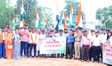 गरियाबंद : राष्ट्रीय सुरक्षा के लिए हुए सब एकजुट