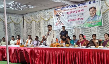 उद्योग मंत्री ने दी 01 करोड़ 20 लाख रू. के विकास कार्यो की सौगात