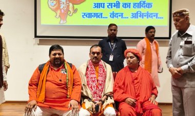 दास जी साहू रायपुर जिला अध्यक्ष के साथ साथ  प्रदेश महासचिव का भी दायित्व संभालेंगे.... डॉ राकेश मिश्रा राष्ट्रीय अध्यक्ष*