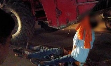 CG में भीषण सड़क हादसा : बाइक और हार्वेस्टर के बीच जोरदार भिड़ंत, तीन युवकों की मौके पर मौत