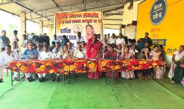 धूमधाम से सम्पन्न हुआ स्नेह मिलन समारोह...विधायक चातुरी नंद ने आमजन और कार्यकर्ताओं का जताया आभार