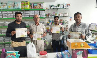 औषधियों की निर्धारित कीमतों पर निगरानी सख्त, 331 प्रतिष्ठानों का निरीक्षण