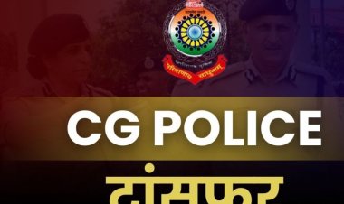 CG Police Transfer : जिले के कई थाना प्रभारियों का हुआ ट्रांसफर, देखें लिस्ट…