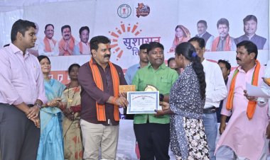 सुशासन तिहार 2025 : जगदलपुर के करन्दोला समाधान शिविर में शामिल हुए उप मुख्यमंत्री  विजय शर्मा और वनमंत्री श्री केदार कश्यप