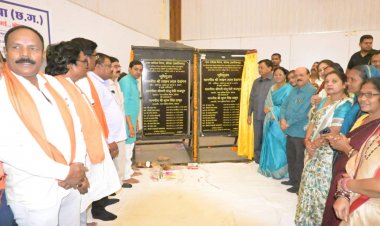 निगम के सभागृह को संवारने उद्योग मंत्री ने दी 02 करोड़ 19 लाख रू. के कार्यो की सौगात