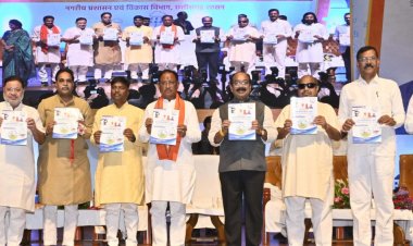 जल संवर्धन की दिशा में मील का पत्थर साबित होगा भू-जल संवर्धन मिशन –  विष्णु देव साय