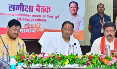 हमारी सरकार की योजनाओं का लाभ आम जनता तक पहुंच रहा है: मुख्यमंत्री विष्णु देव साय