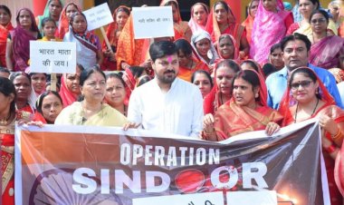 ”सिंदूर यात्रा” केवल एक यात्रा नहीं, एक संदेश है कि, देश का हर एक नागरिक,देश की सेना के साथ है- अनुज