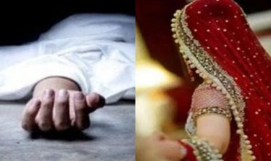 CG-डोली की जगह उठी अर्थी : ऐसा क्या हुआ कि लॉज के बाथरूम में दुल्हन की मिली लाश, मातम में बदली परिवार की खुशियां