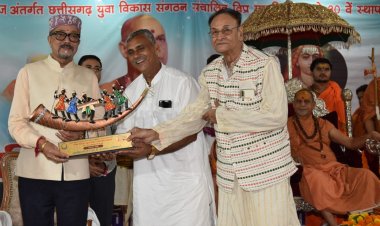विप्र पब्लिक स्कूल के नव-निर्मित भवन के लोकार्पण कार्यक्रम में शामिल हुए राज्यपाल