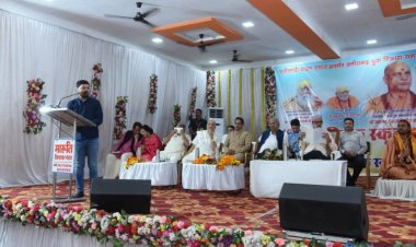 विप्र पब्लिक स्कूल भवन के लोकार्पण समारोह में शामिल हुए विधायक अनुज