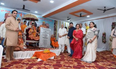 विप्र पब्लिक स्कूल भवन के लोकार्पण समारोह में शामिल हुए विधायक अनुज