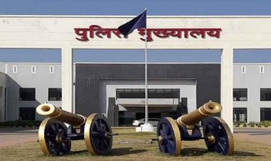 छत्तीसगढ़ में बढ़े आईपीएस अधिकारियों के पद,केंद्र सरकार ने 11 नए जिलों के लिए इतने पदों को दी मंजूरी…