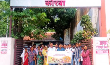 सरपंचों को डिजिटल रूप से सशक्त बनाने प्रशिक्षण का हुआ आयोजन