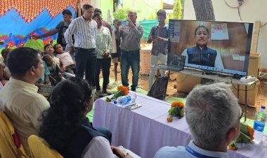 छत्तीसगढ़ के पामेड़ में खुली ग्रामीण बैंक की शाखा:मुख्यमंत्री विष्णुदेव साय ने  किया वर्चुअल शुभारंभ