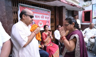 कालीमाता वार्ड में "मन की बात" की गूंज, विधायक पुरंदर मिश्रा ने जनता से जोड़ा संवाद