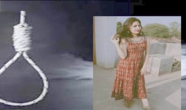 CG : किराए के मकान में चुनरी से लटकती मिली युवती की लाश, इलाके में फैली सनसनी