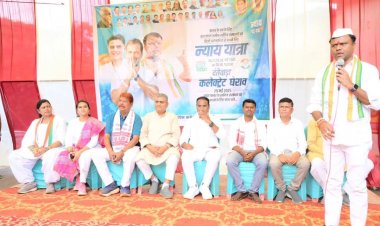 बस्तर की समृद्धि, संस्कृति, संसाधन और पर्यावरण को बचाने के लिए कांग्रेस की पदयात्रा