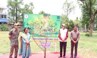 राज्यपाल  रमेन डेका ने ‘एक पेड़ माँ के नाम‘ अभियान के तहत कलेक्ट्रेट परिसर में  लगाया मौल श्री का पौधा