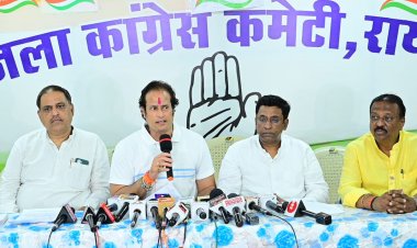 अवैध वसूली कर सरकार और जनता को लगाया जा रहा है चूना. कांग्रेस ने टोल प्लाजा तत्काल हटाने की उठाई मांग