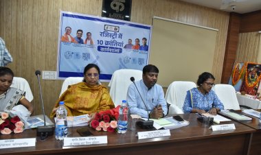 रजिस्ट्री प्रक्रिया में टेक्नोलॉजी आधारित दस नवाचारों से नागरिकों को मिलेगी सहूलियत - मंत्री  केदार कश्यप