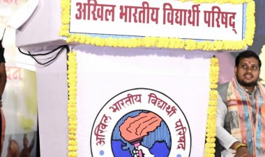 युवा शक्ति है राष्ट्र शक्ति- मुख्यमंत्री श्री विष्णुदेव साय