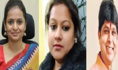 निलंबित IAS रानू साहू, सौम्या चौरसिया और सूर्यकांत तिवारी को सुप्रीम कोर्ट से मिली जमानत, यहां रहने पर लगायी रोक…