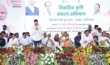 मुख्यमंत्री साय के साथ सुशासन तिहार में शामिल हुए विधायक अनुज