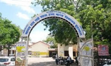 सप्रे शाला में भी इस सत्र से कॉमर्स एवं आर्ट्स के कोर्सं प्रारंभ, छात्रों को मिलेगी राहत