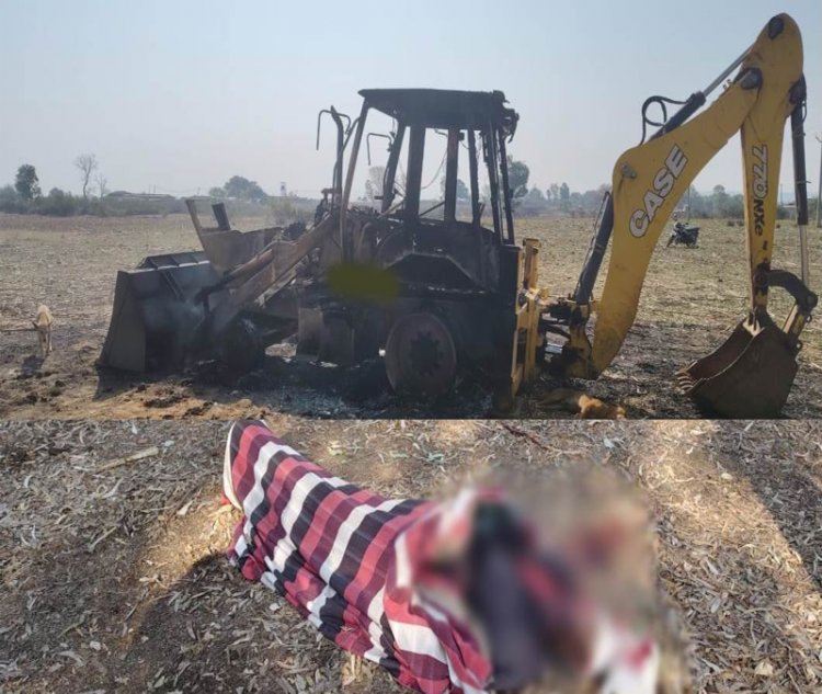 छत्तीसगढ़-झारखंड सीमा पर नक्सलियों ने मचाया तांडव, मुंशी को उतारा मौत के घाट, सड़क निर्माण में लगे गाड़ियों में लगाई आग…