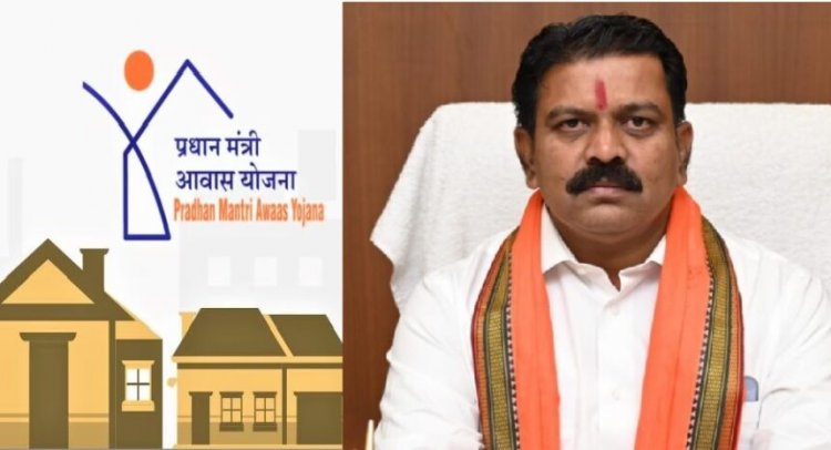 आवास प्लस सर्वे की समयसीमा 15 मई तक बढ़ी, डिप्टी सीएम विजय शर्मा बोले- कोई भी पात्र परिवार योजना से वंचित न रहे