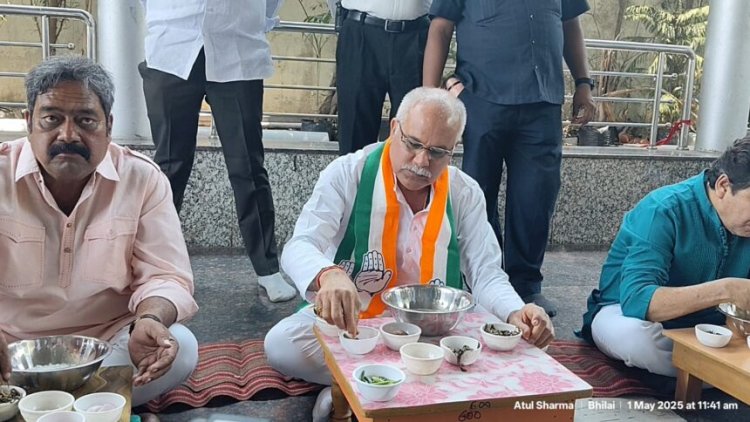 मजदूर दिवस के अवसर पर पूर्व मुख्यमंत्री भूपेश बघेल ने लिया बोरे-बासी का स्वाद