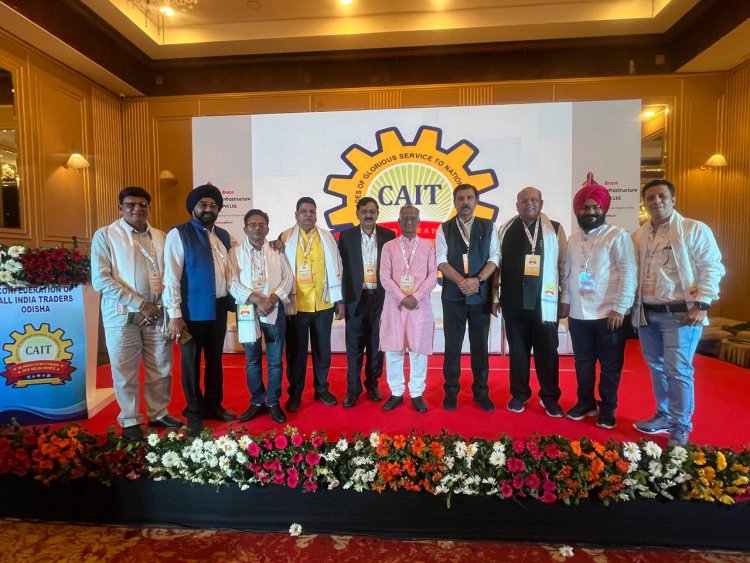 कैट वर्ष 2025 को व्यापारी स्वाभिमान वर्ष के रूप में मनाएगा - अमर पारवानी