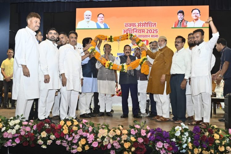 केवल मुसलमान समुदाय के हक के लिए हुआ वक्फ संशोधन: केंद्रीय मंत्री जितेंद्र सिंह