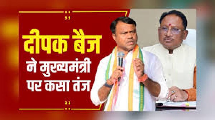 3100 रू. का धान 2000 रू. में बिकेगा यही है डबल इंजन सरकार की हकीकत