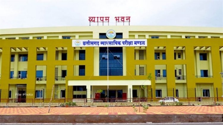 CG Vyapam 2025: 8 मई को होगी PET-PPHT प्रवेश परीक्षा…एडमिट कार्ड जारी