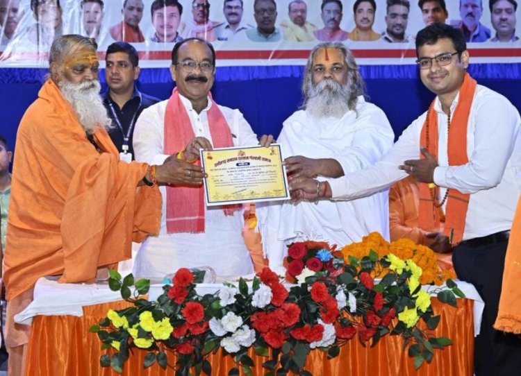 आदि शंकराचार्य ने सनातन धर्म एवं अद्वैत वेदांत से संपूर्ण भारत को एक सूत्र में बांधा :अरुण साव