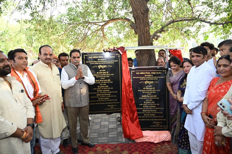 *करबला तालाब का नाम स्वामी आत्मानंद करने की मांग, मूणत बोले – शहर के बीच स्थित तालाब को मरीन ड्राइव की तरह विकसित किया जाएगा*
