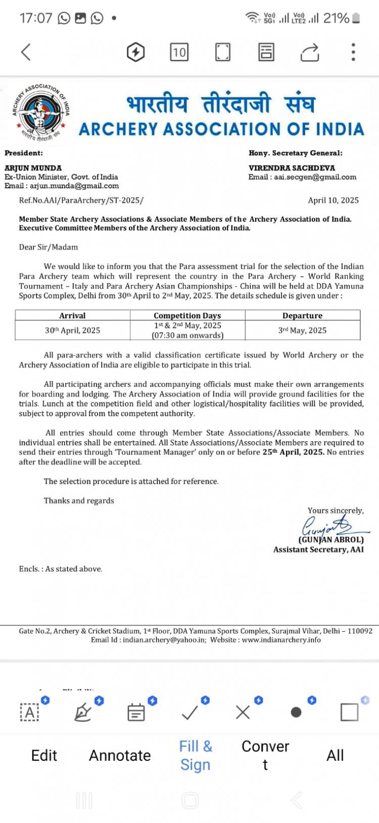 *छ ग के पैरा तीरंदाज पहले बार इडली और चीन के लिए चयनित**