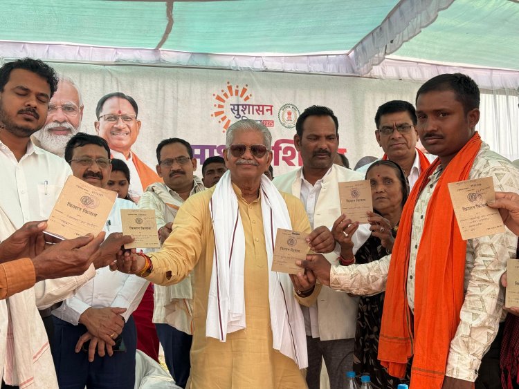 सुशासन तिहार अभियान साय सरकार और जनता के बीच सीधा संवाद और समाधान का सेतु : कौशिक